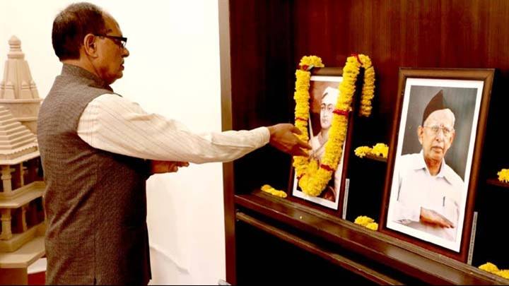 मुख्यमंत्री श्री चौहान ने किया वीरांगना रानी लक्ष्मीबाई को नमन